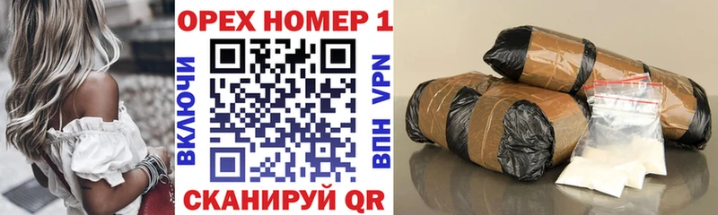 Названия наркотиков Нижняя Салда Марихуана  МЕФ  APVP  Кодеин  Гашиш  Псилоцибиновые грибы 