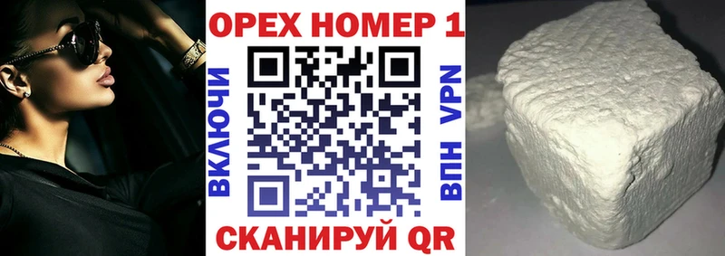 blacksprut рабочий сайт  Нижняя Салда  КОКАИН FishScale  как найти наркотики 