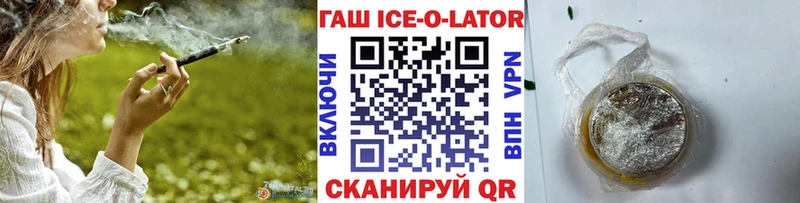 Гашиш индика сатива  сколько стоит  Нижняя Салда 