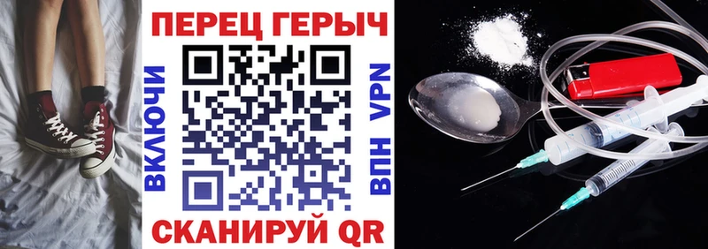 цены наркотик  Нижняя Салда  ГЕРОИН Heroin 