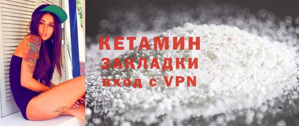 COCAINE Нея