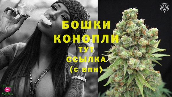 соль курить ск Наволоки