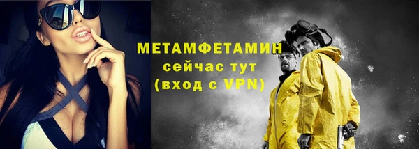 кокс Навашино