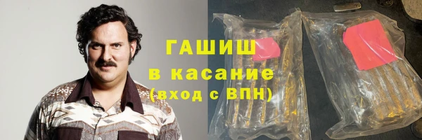 кокс Навашино