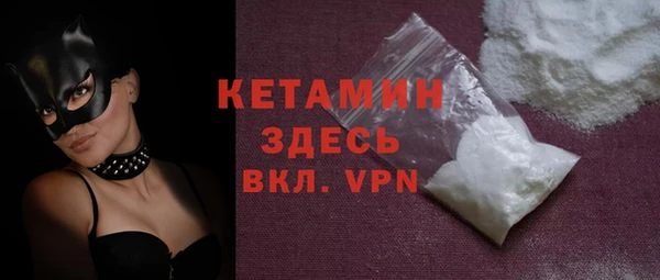 соль курить ск Наволоки