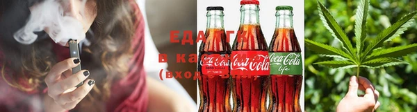 прущая мука Нефтегорск