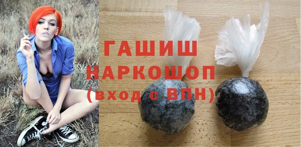 COCAINE Нея