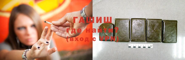 кокс Навашино