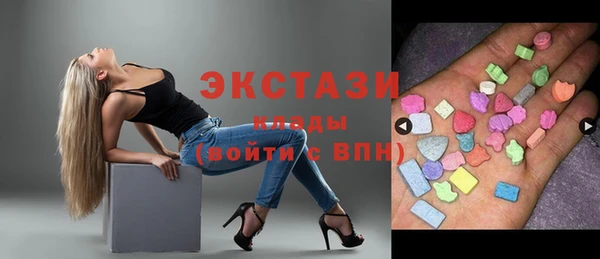 прущая мука Нефтекумск