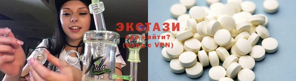 стаф Надым
