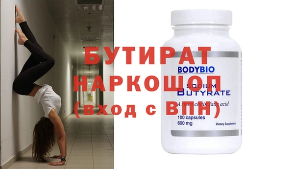 COCAINE Нея