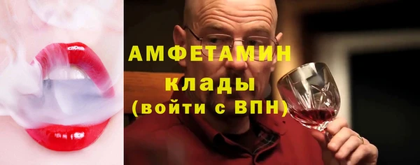 COCAINE Нея