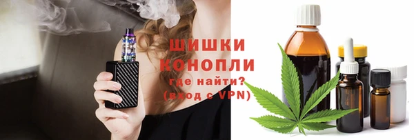стаф Надым