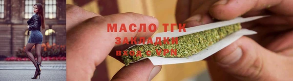 амф Беслан