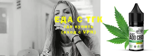 кокс Навашино