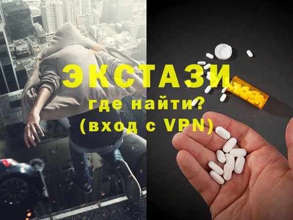 кокс Навашино