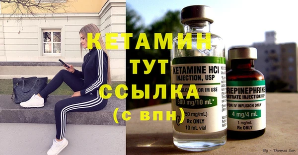 кокс Навашино