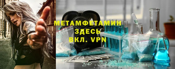 COCAINE Нея