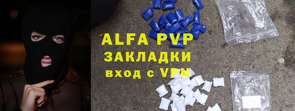 кокс Навашино