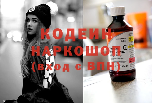 COCAINE Нея