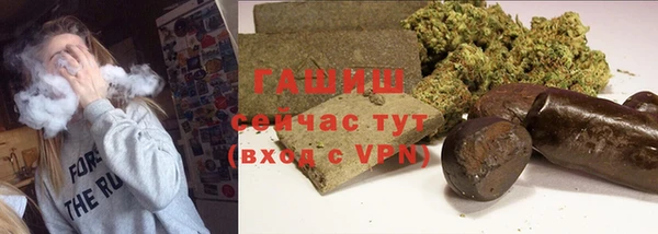 прущая мука Нефтегорск