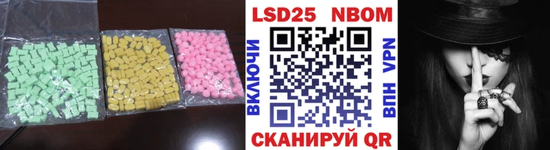 ЛСД экстази кислота  Нижняя Салда 