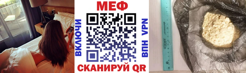Меф кристаллы  Нижняя Салда 
