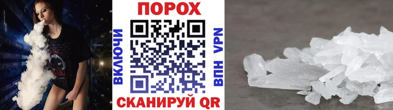 Первитин винт Нижняя Салда