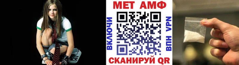 omg рабочий сайт  как найти наркотики  Нижняя Салда  Первитин витя 