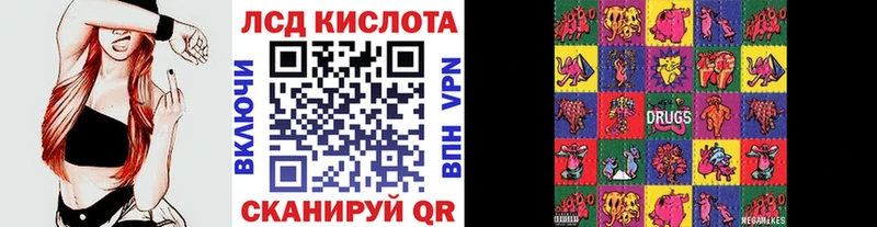 Марки N-bome 1,5мг  купить наркоту  Нижняя Салда 