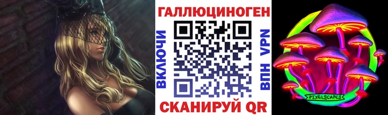 MEGA рабочий сайт  Нижняя Салда  Галлюциногенные грибы MAGIC MUSHROOMS 