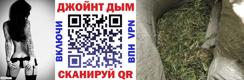 Бошки Шишки конопля  Нижняя Салда 